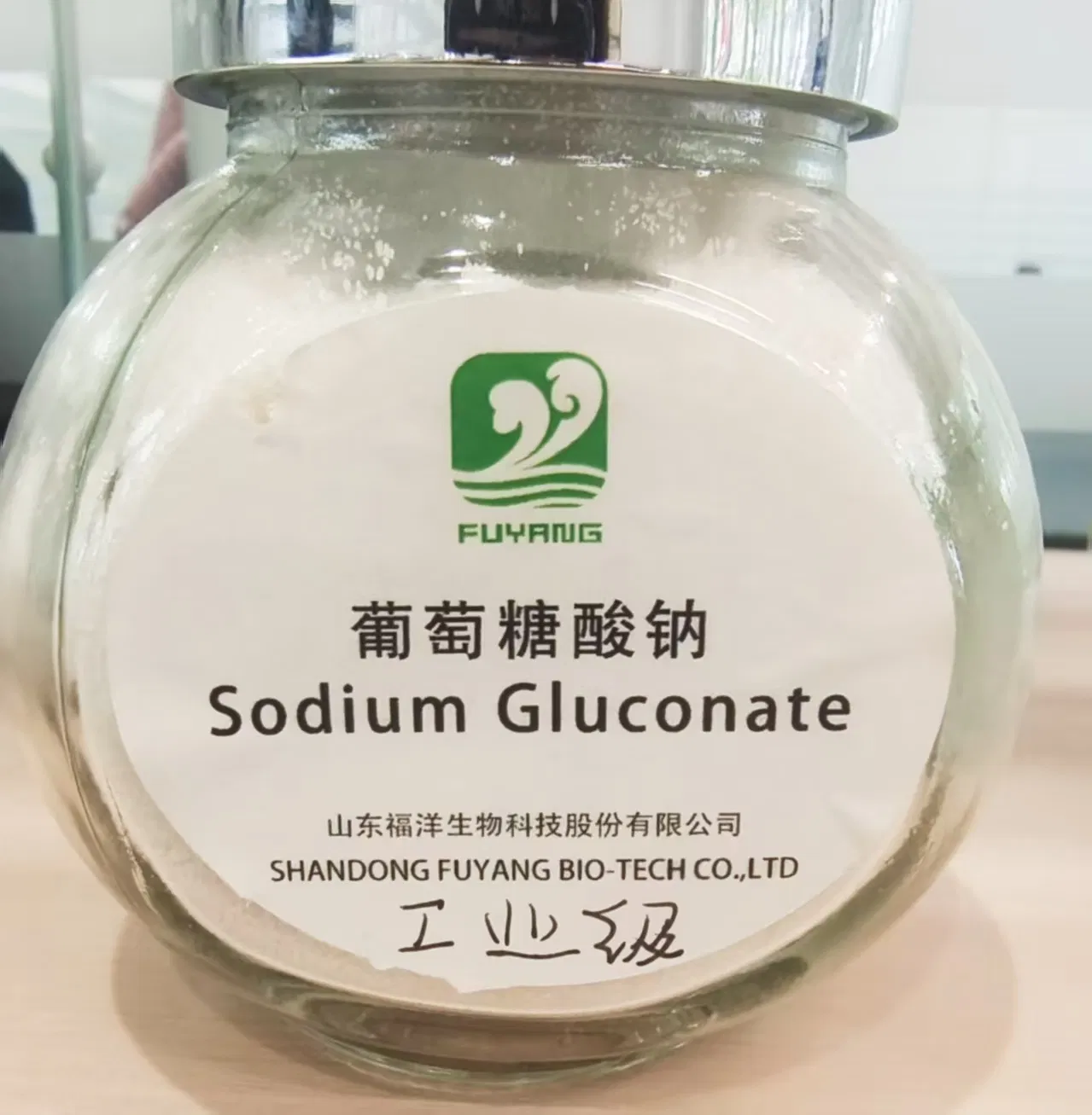 Sodium Gluconate: Solutions for Concrete, Metal Cleaning & Water Treatment