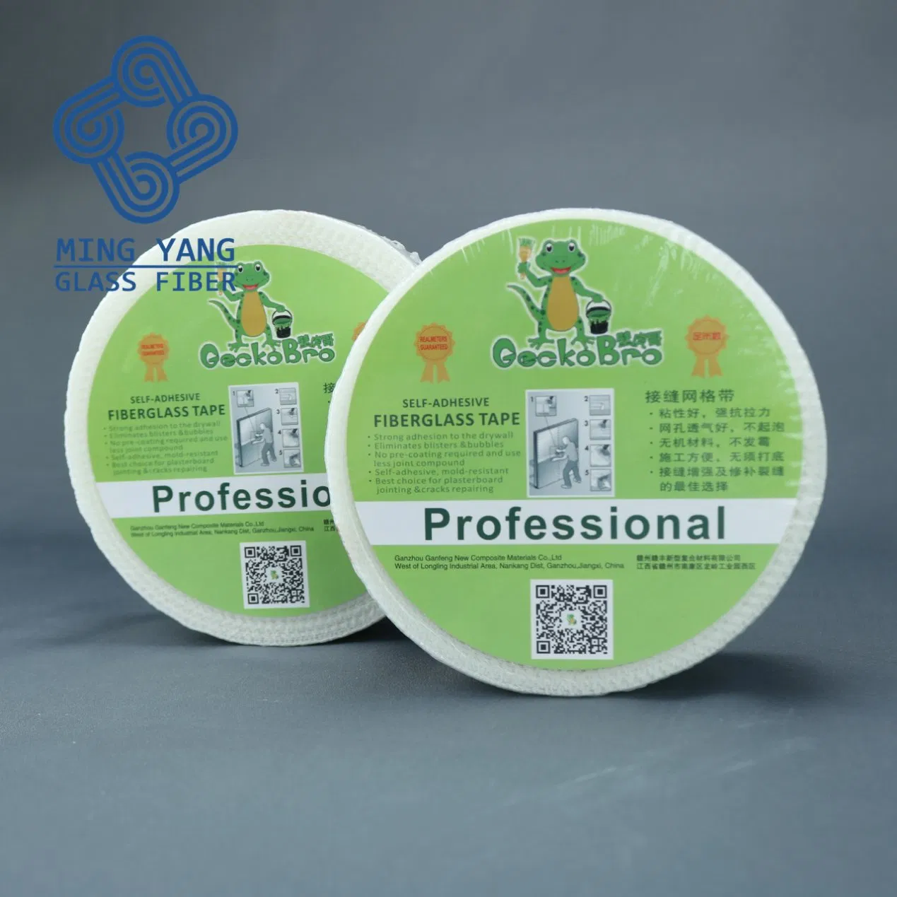 Glass Mesh Fiber Tape