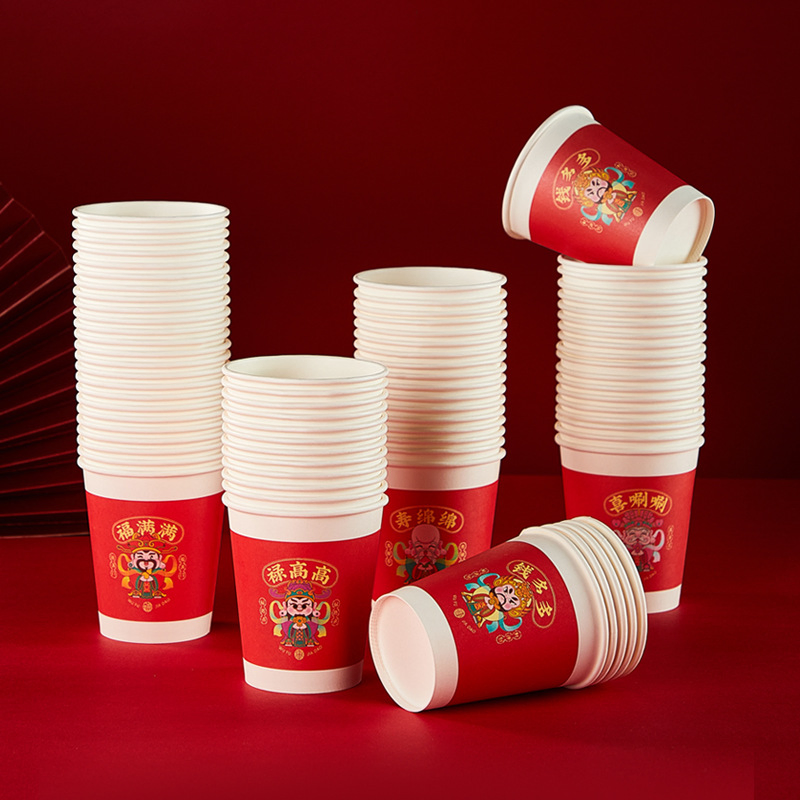 Экологичные бумажные стаканчики 7oz с крышкой для горячих напитков
