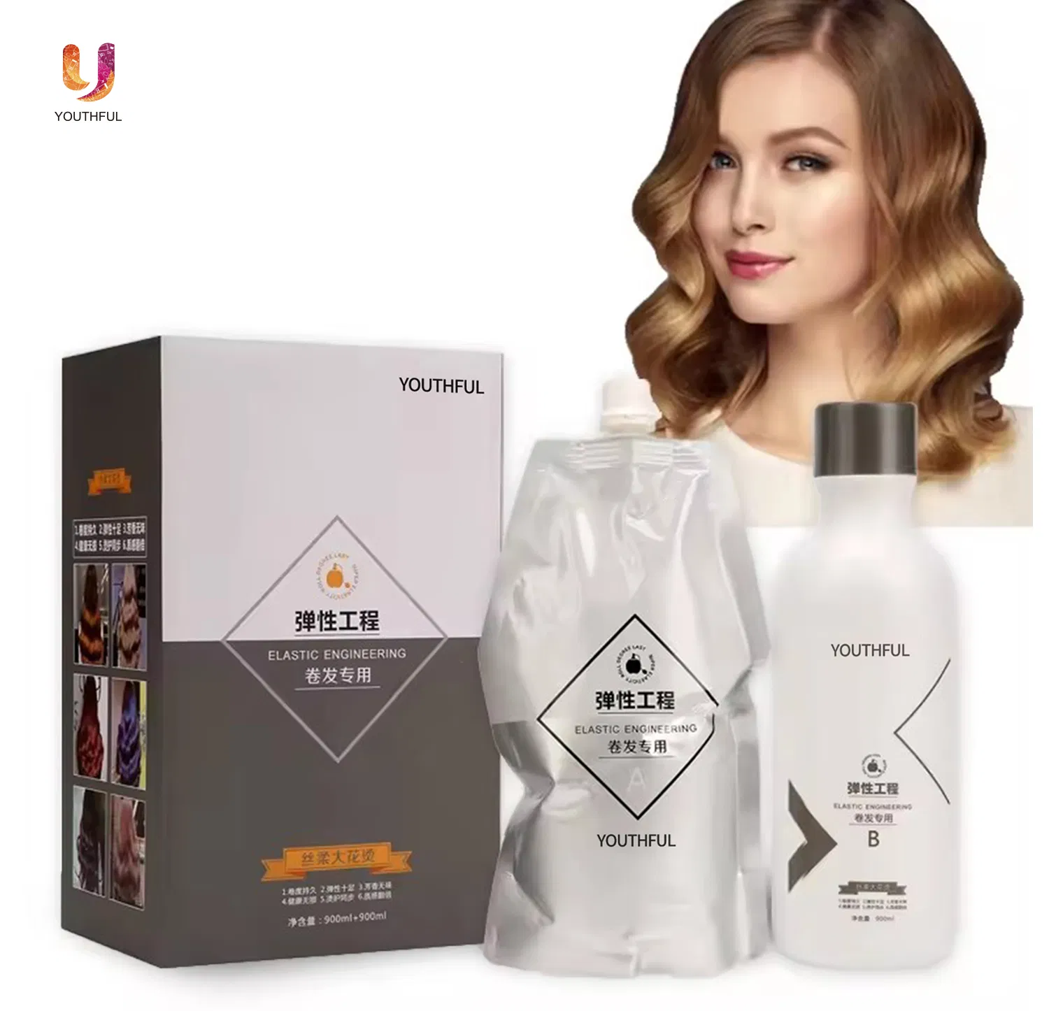 Hair Perm Hair Wave Curling Cream
