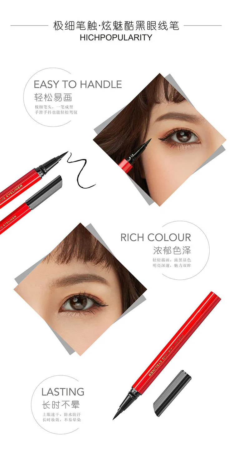 OEM Custom Soft Tip Eyeliner, Quick-Drying, Waterproof, Sweat-Proof, Non-Smudge and Long-Lasting Eyeliner
