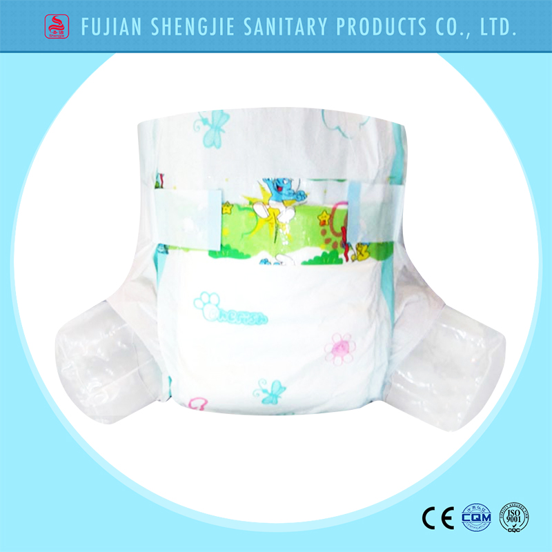 Детские подгузники одноразовые Smart Baby Products