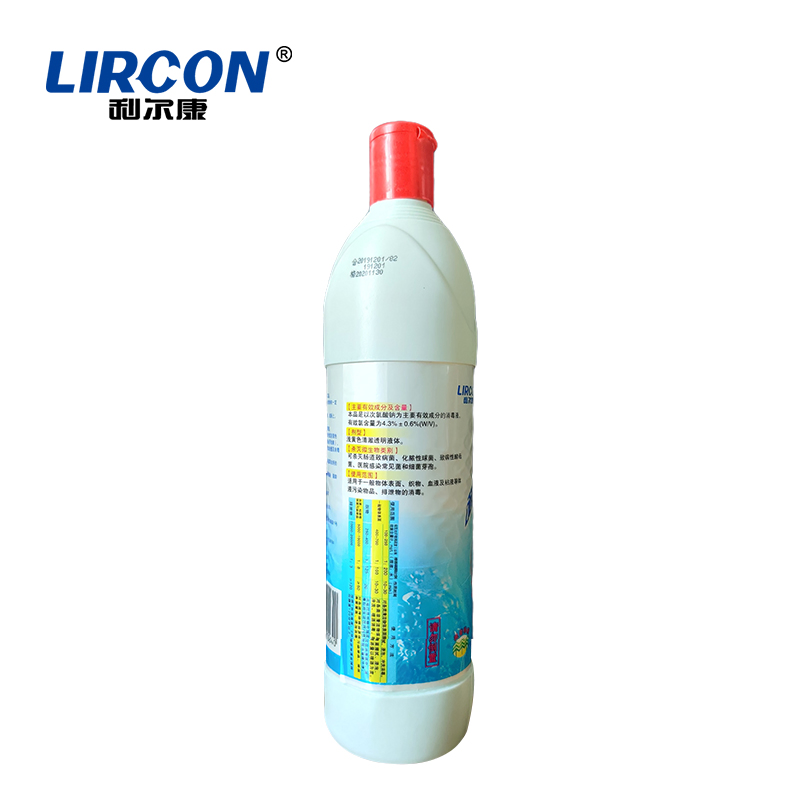 Customizable 84 Disinfectant 84 Disinfectant Sodium Hypochlorite Solution Chlorine Disinfectant