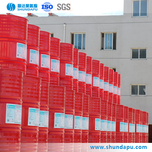 Tcpp Flame Retardant Tris (2-chloroisopropyl) Phosphate for Polyurethane Foam