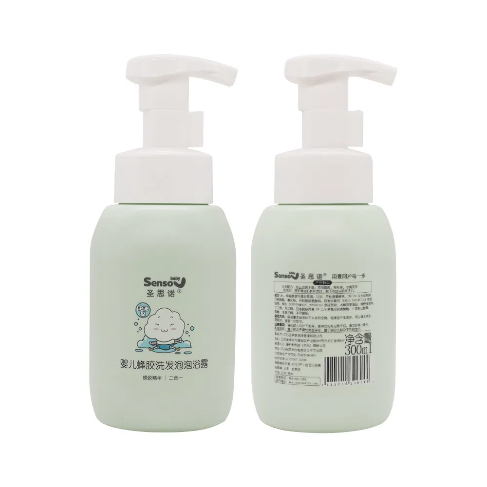 Foam Baby Wash and Body Wash 2 in 1 for Gentle Cleansing
