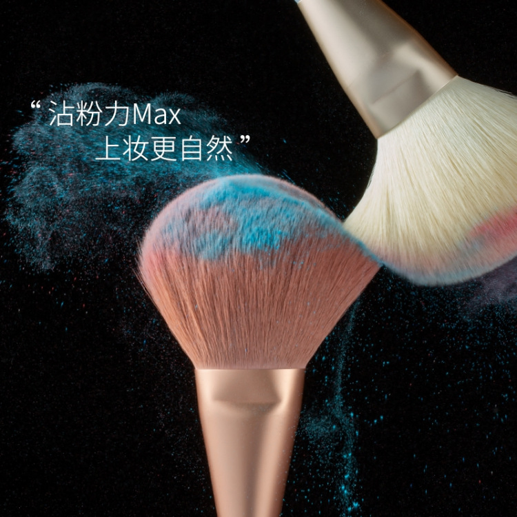 New 3CE Makeup Brush Soft 10PCS Makeup Brush Set Makeup Tool