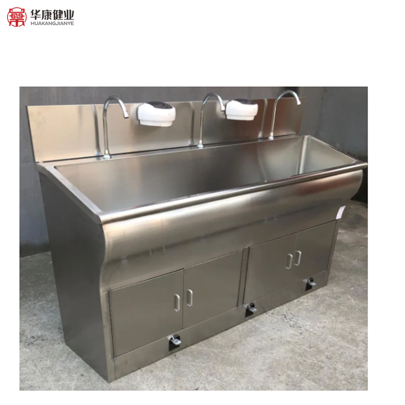 304 Stainless Steel Scrub Sink with Knee Control System