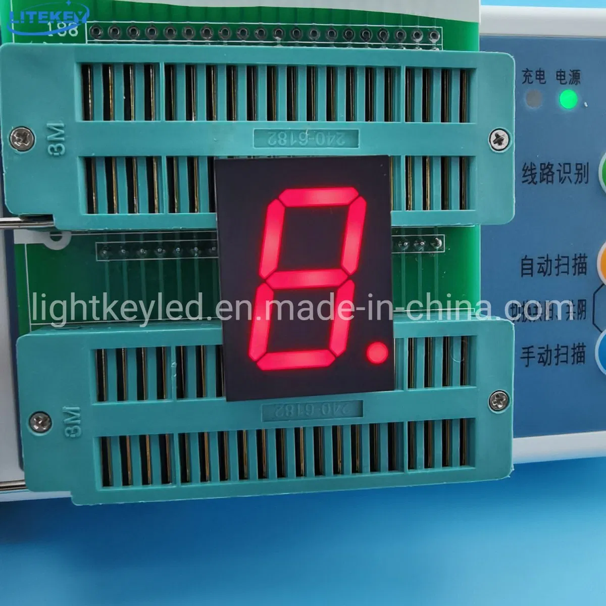 0.8 Inch Single Digit 7 Segment LED Display with Rt Hand Decimal From Expert Manufacturer
