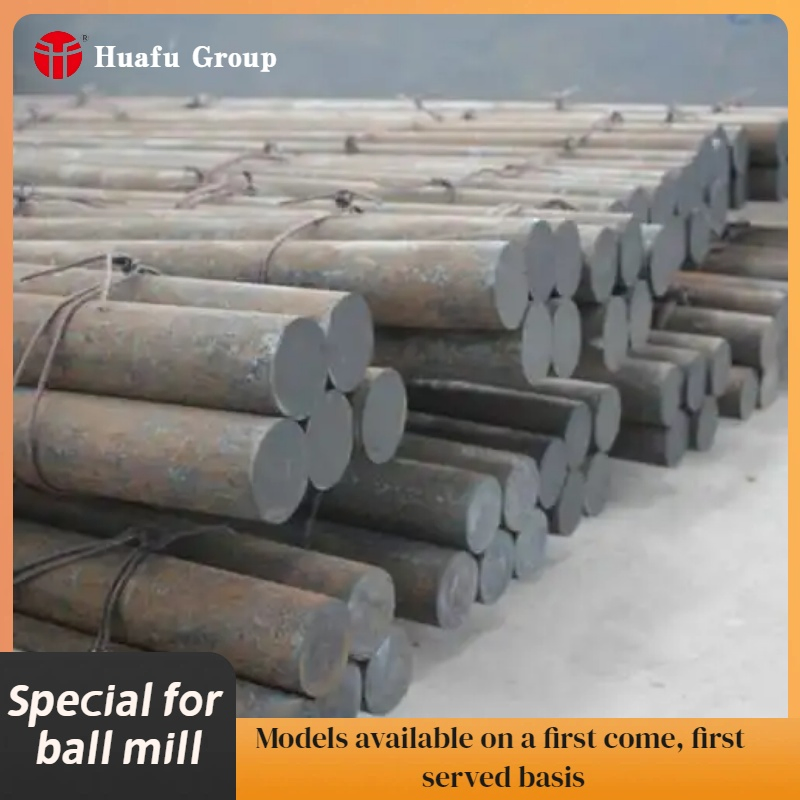 Износостойкий стальной прут 50-180 мм для цементных заводов