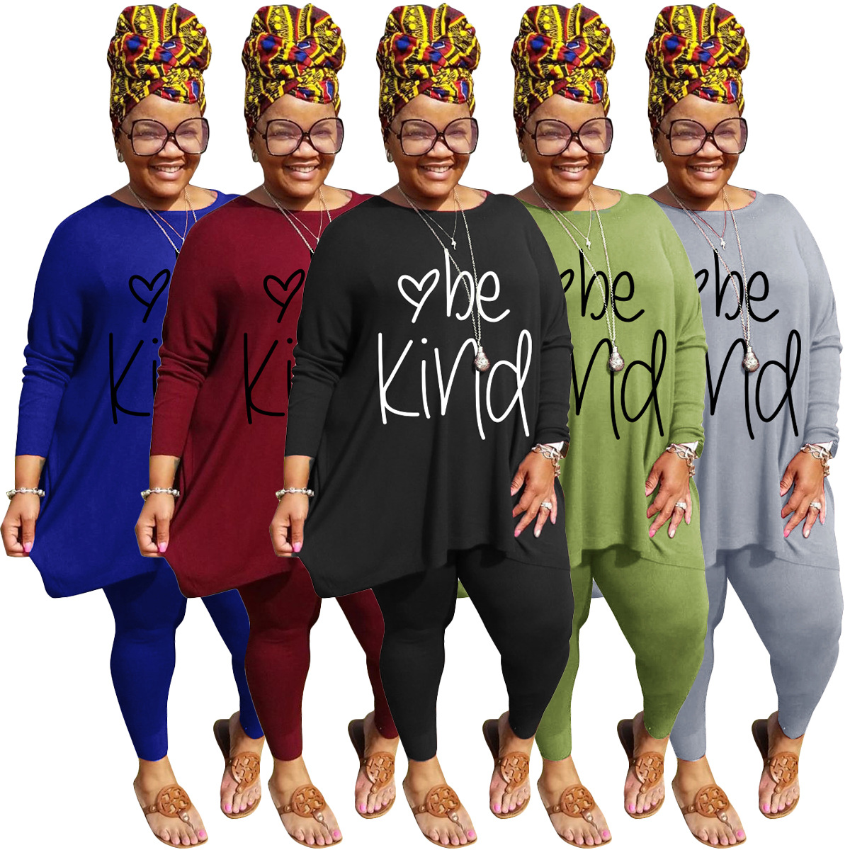 Комплект женский повседневный базовый