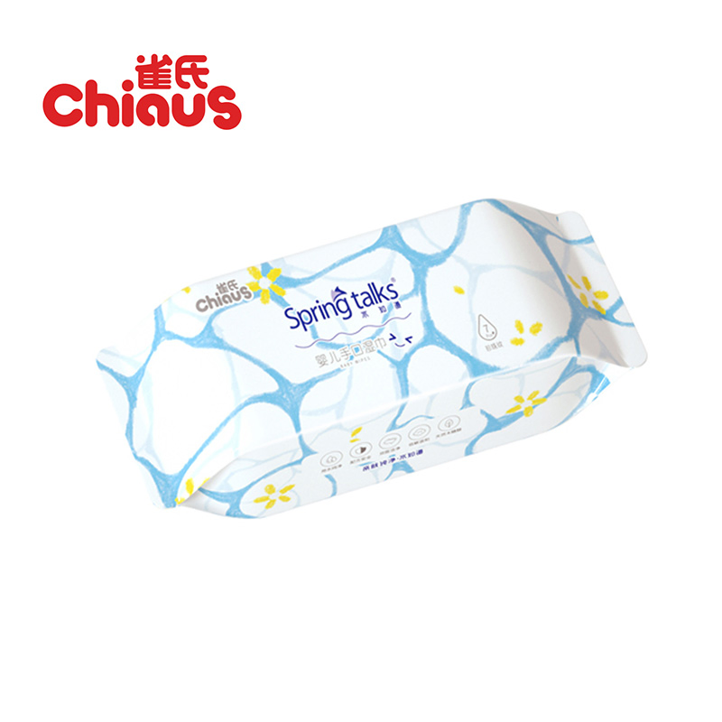 Gentle Chiaus Disposable Skin Care Tissues for All Uses