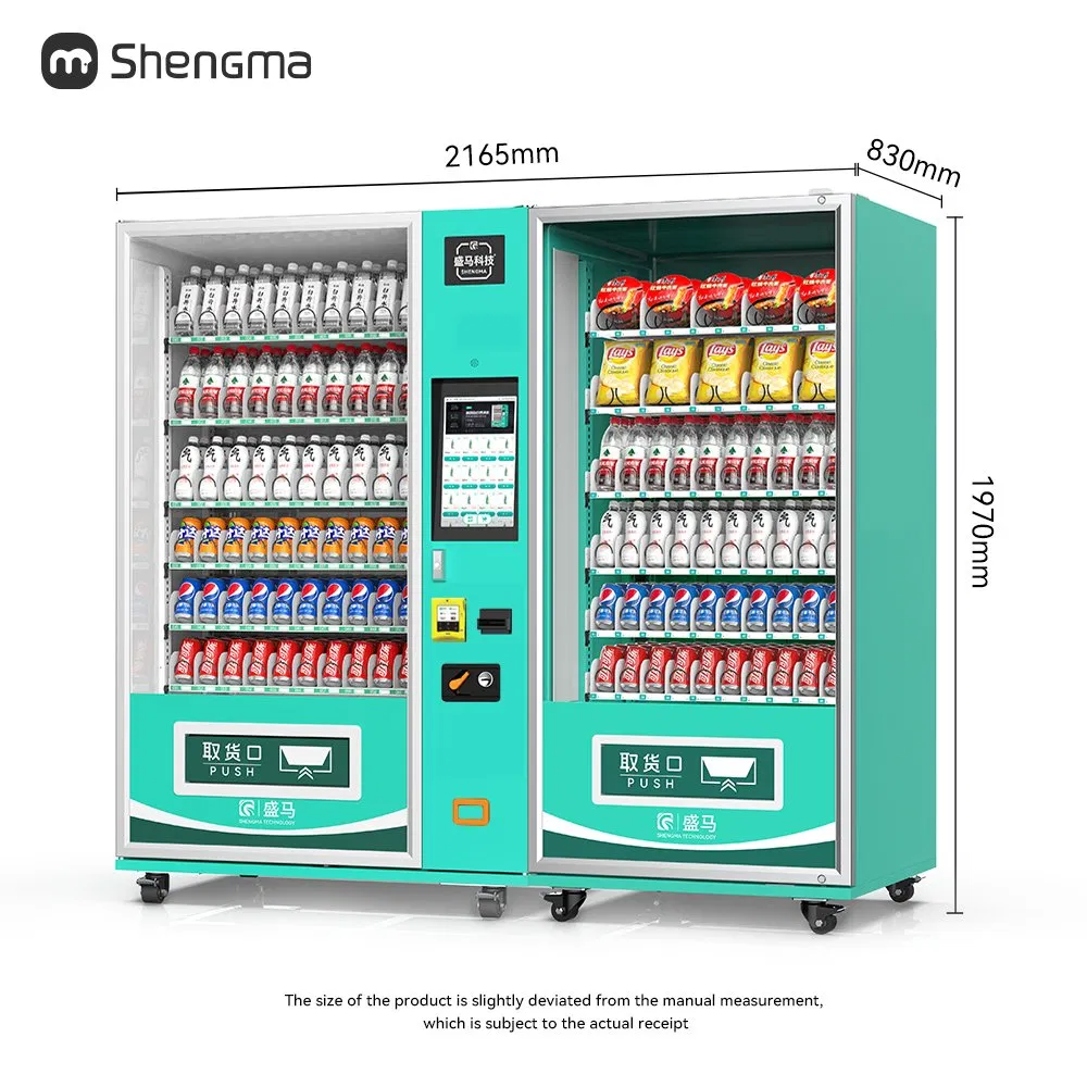 Universal Combo Vending Machine Suitable for Food Drinks Daily Necessities