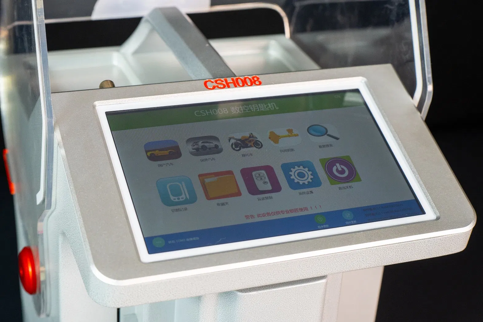 Chinese Supply Csh008 Computerized Key Copy Cutting Machine for Car Keys House Keys