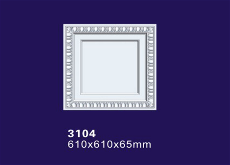 Square /  Rectangular Design 	Polyurethane Ceiling Medallion / Lamp Medallion for Ceilings