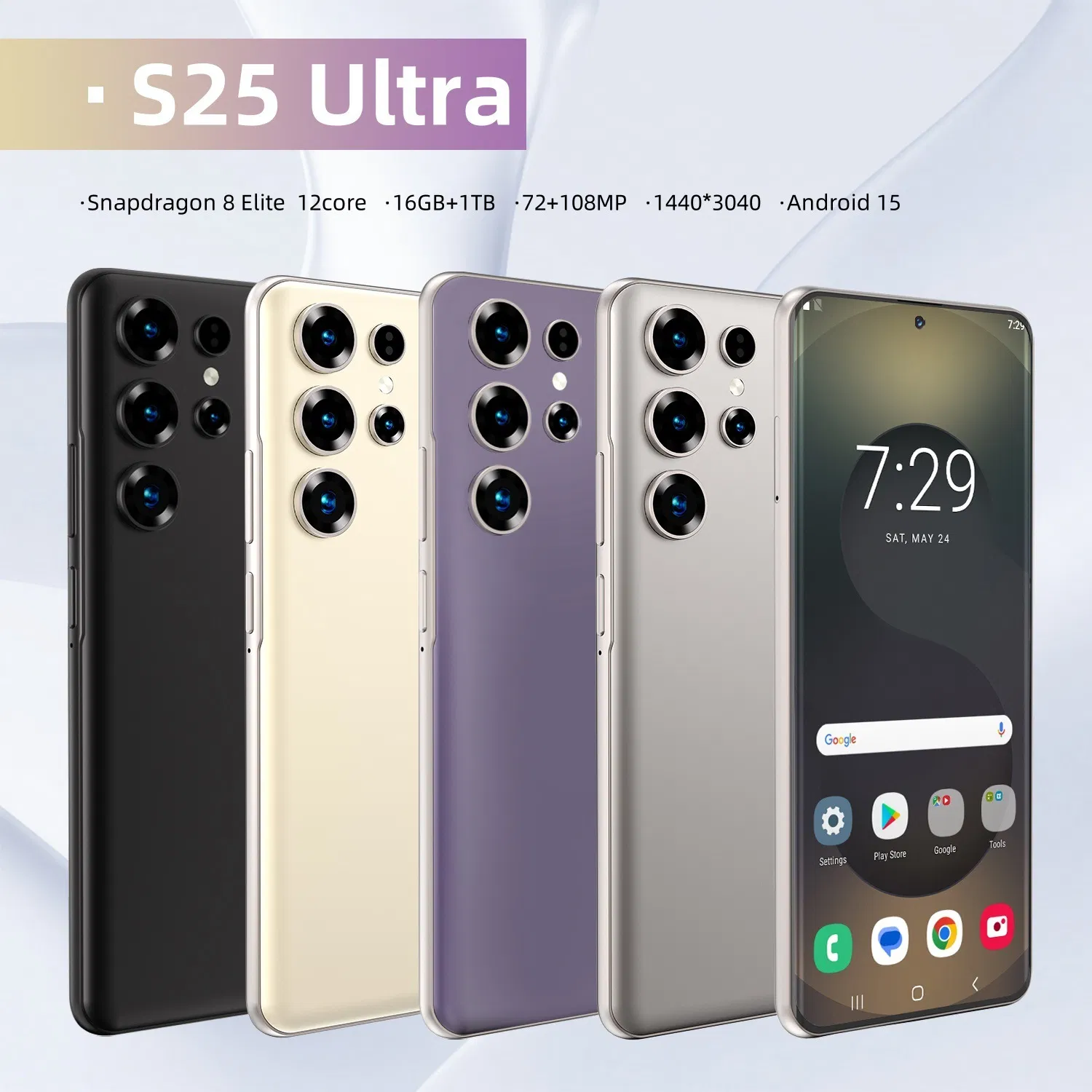 Смартфон S25 Ultra 8ГБ+256ГБ, 7.3 дюйма, разблокированный