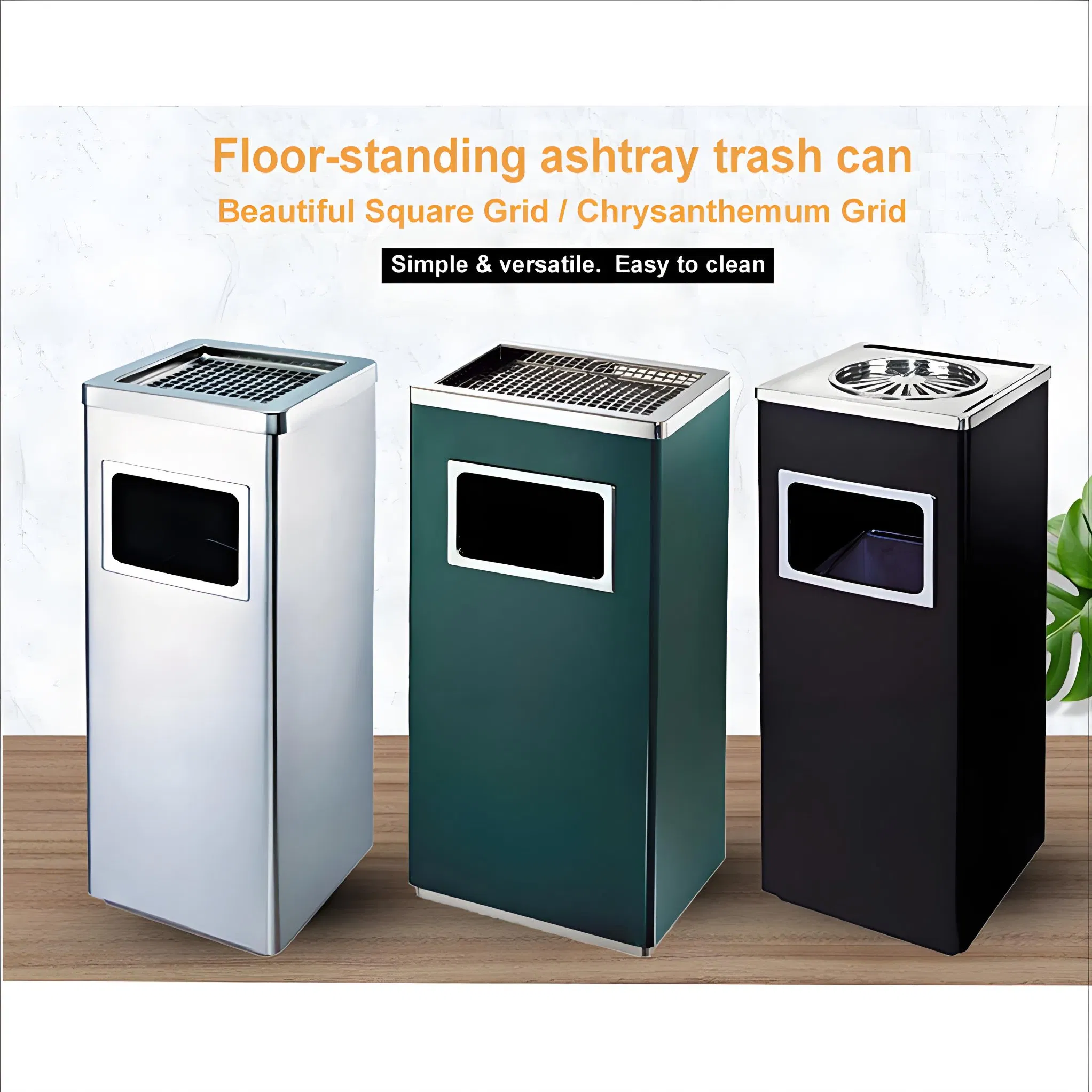 Indoor Ashtray Trash Can Stainless Steel Waste Bin Hotel Garbage Can
