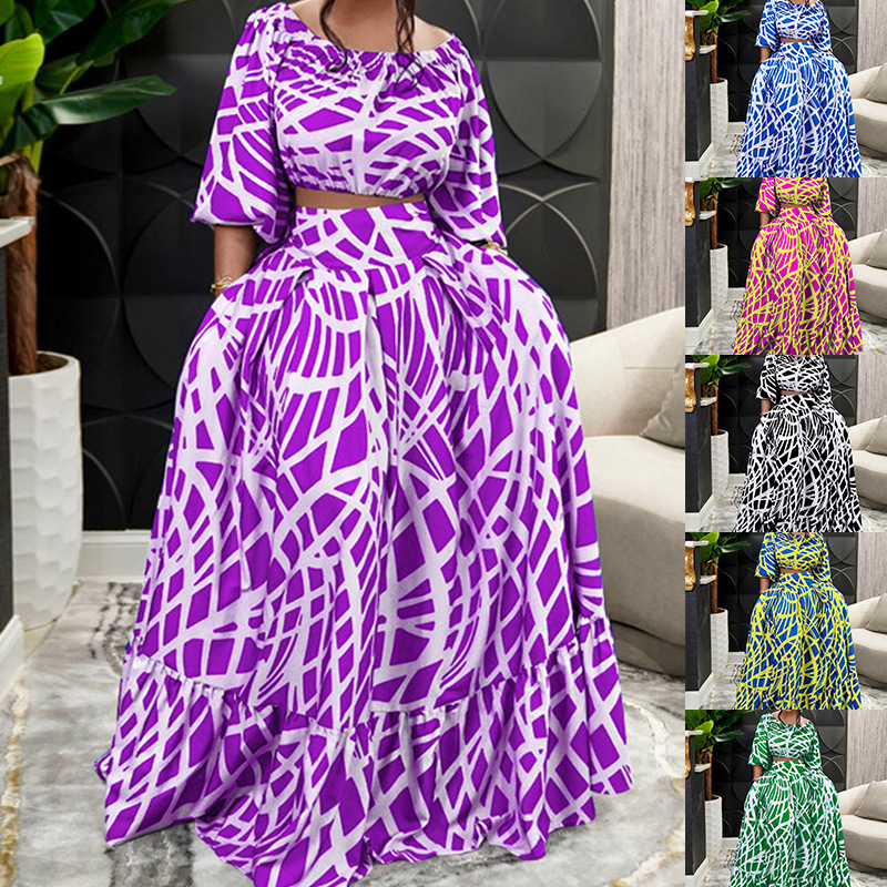 Комплект женский весенний топ длинный рукав и юбка