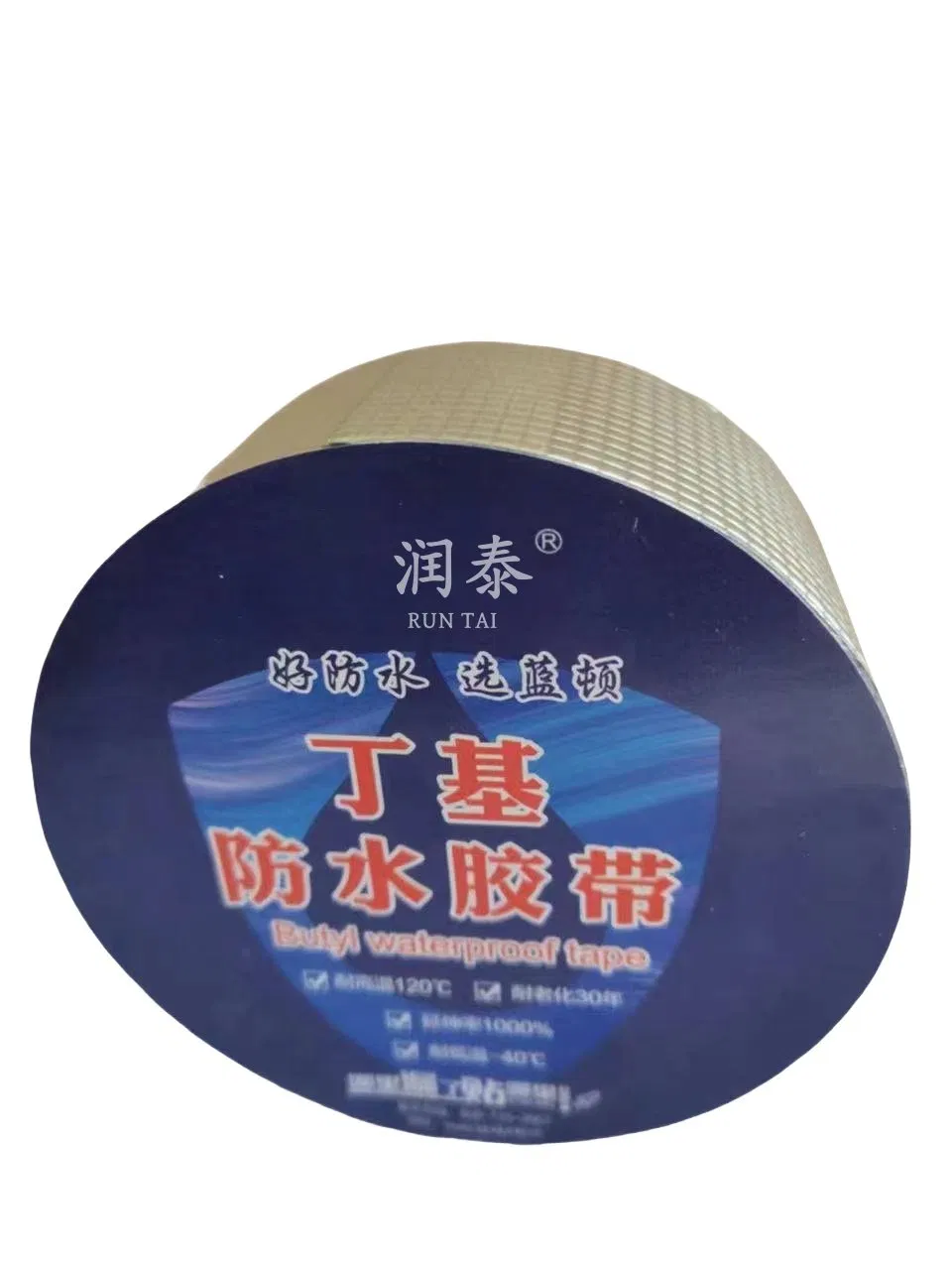 Ultra-Strong Waterproof Butyl Adhesive Sealing Tape for All Surfaces