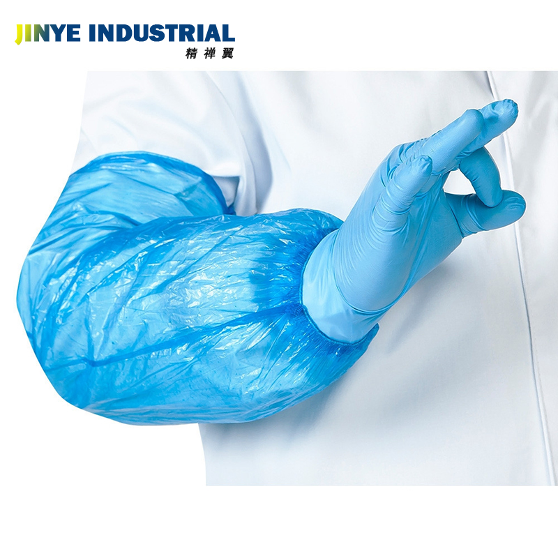 Disposable PP/PE Plastic Waterproof Arm Cover Sleeve Cover