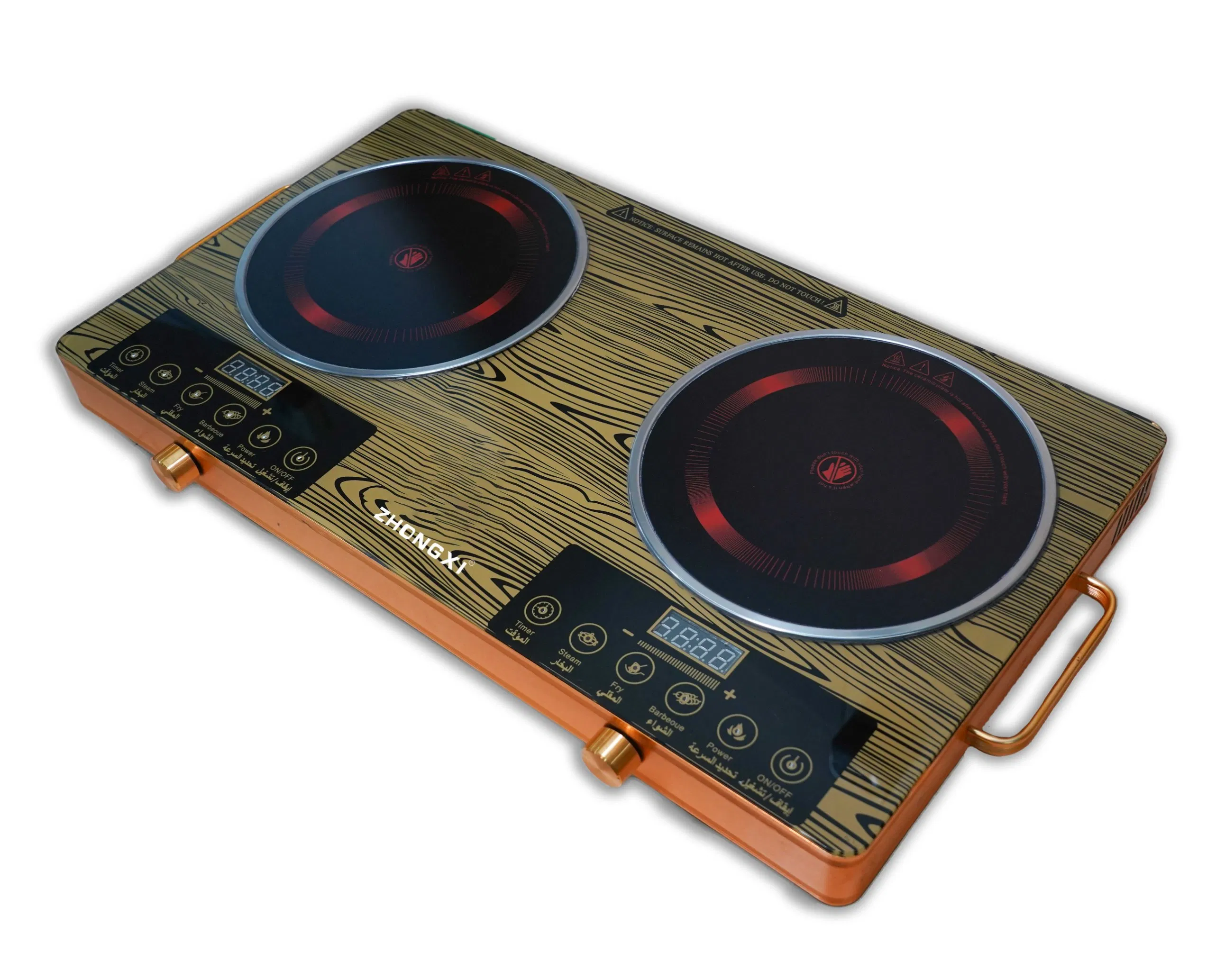 Kitchen Appliances Infrared Cooker 2000W Double Burner