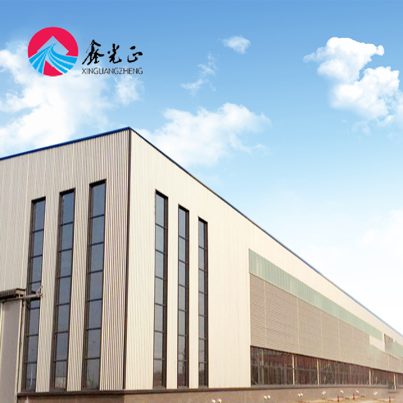 Uruguay Steel Structure Building Exhibition Hall Hangar Logistics Warehouse