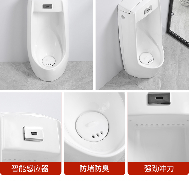 Chaozhou Sanitary Ware Manufacturer Floor Standing Urinal with Concealed Senor Flusher White Color Bathroom Urinal Price