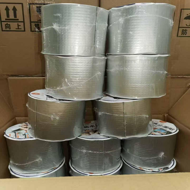 Heavy-Duty Butyl Tape - Waterproof Aluminum Foil Adhesive Roll