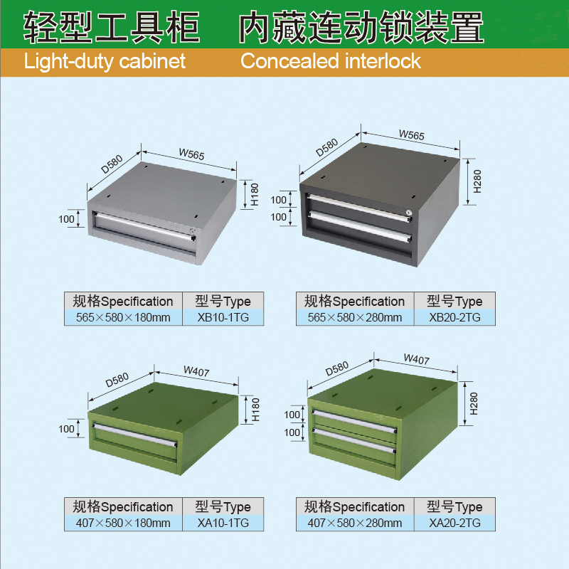 1.2 Meter Steel Industrial Folding Workbench with 1 Drawer