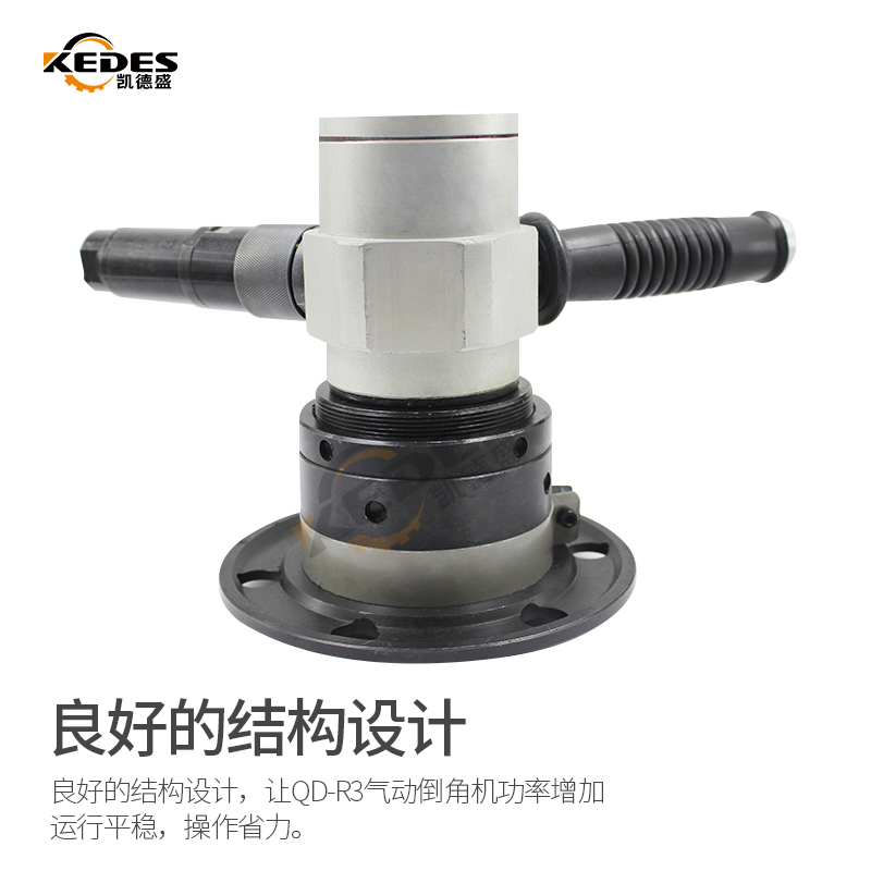 Пневматическая фаскоснимательная машина для судостроения