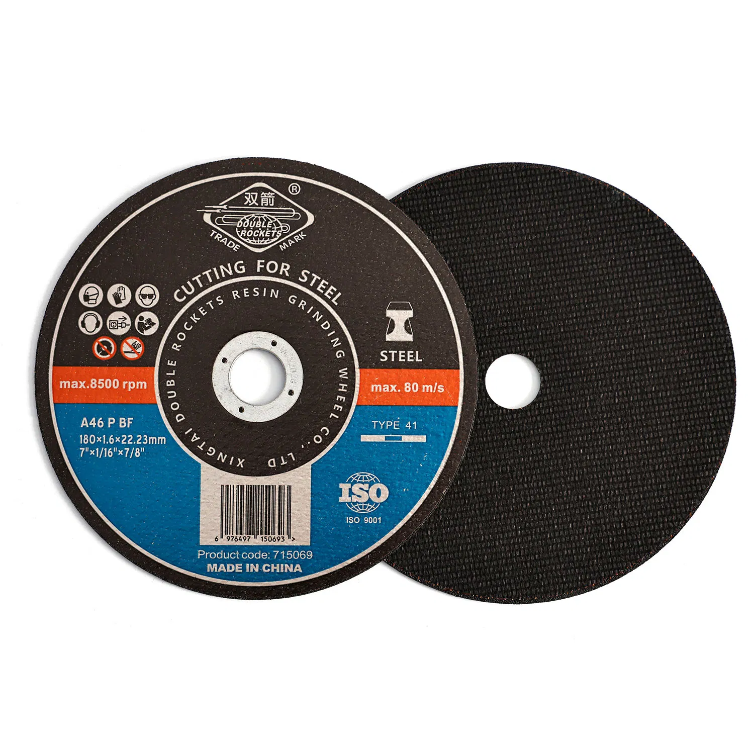 1.6 mm Abrasive Cutting Wheel Cutting Disc for Metal