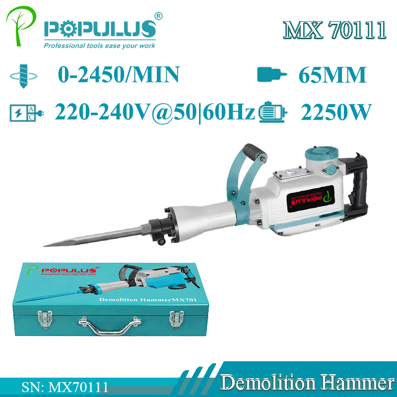 Отбойный молоток Populus pH65 2250W