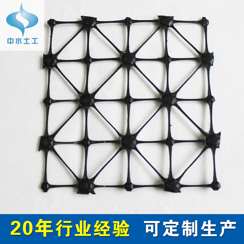 15kN-50kN-High Strength Biaxial PP Geogrid for Driveway and Gravel Ground Stabilization
