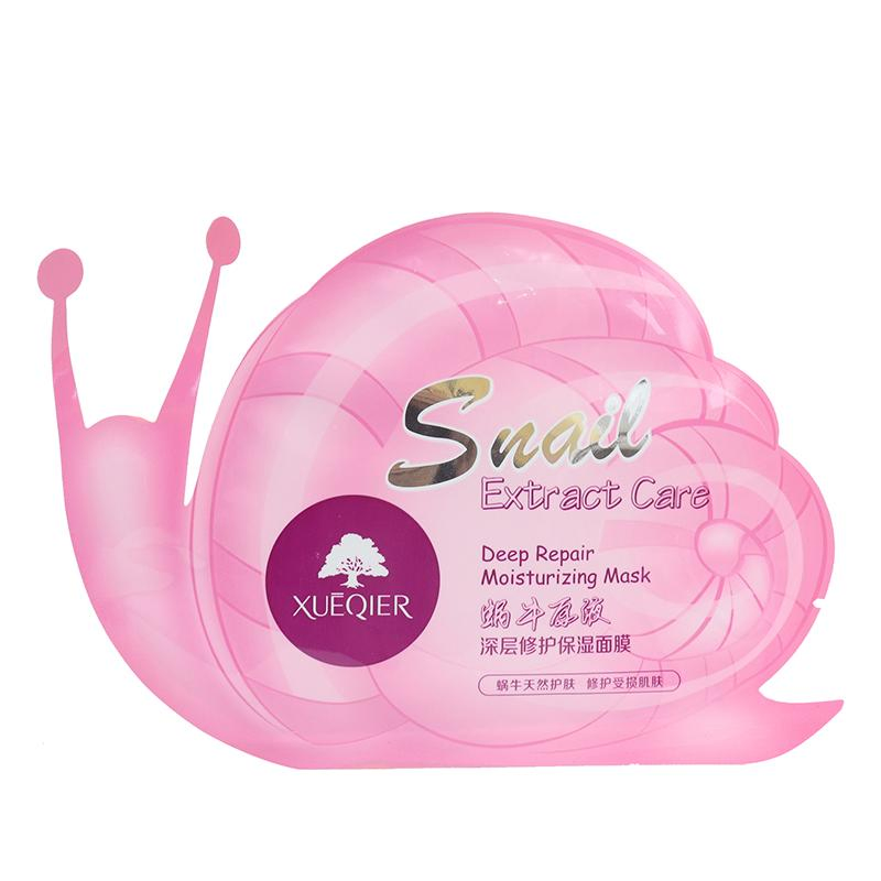 New Deep Penetration Hydrating Snail Essence Mask
