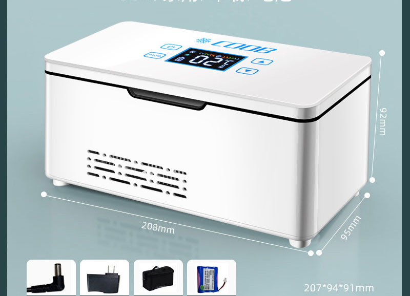 Kubao Portable Insulin Refrigeration Box Mini Car Home Dual-Use 0-8 Degree Refrigeration Us8 Rechargeable