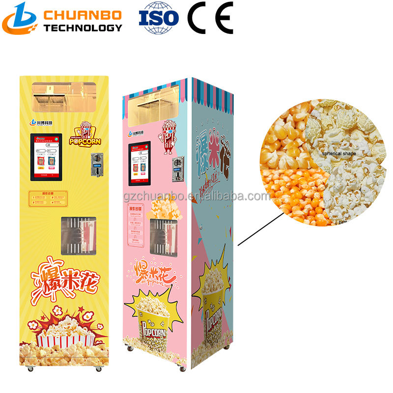 Industrial Electric Popcorn Machine Price Commercial Vending Machine Automatic Popcorn