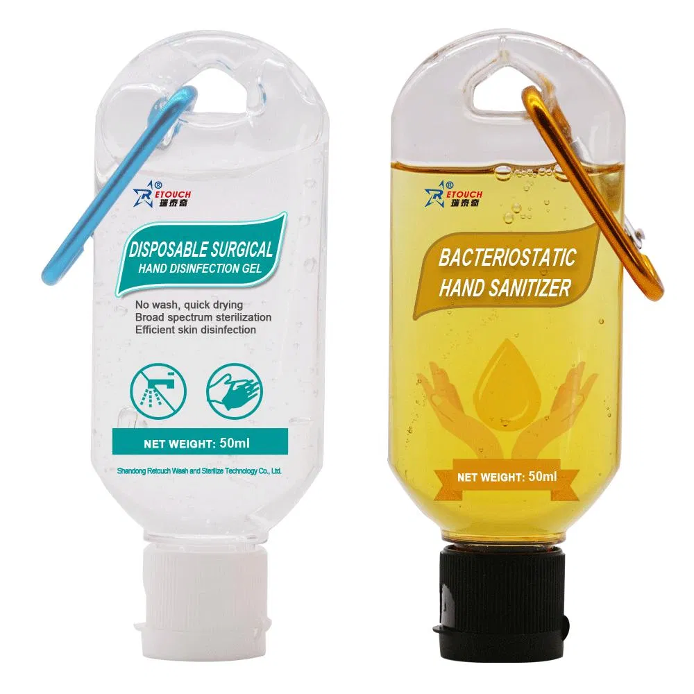 Waterless/Antibacterial/Hand Sanitizer Gel/Handrub Wash/with Carabiner