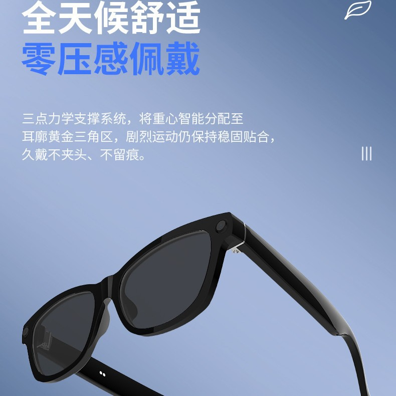 Умные очки Bluetooth с AI-переводом и записью видео