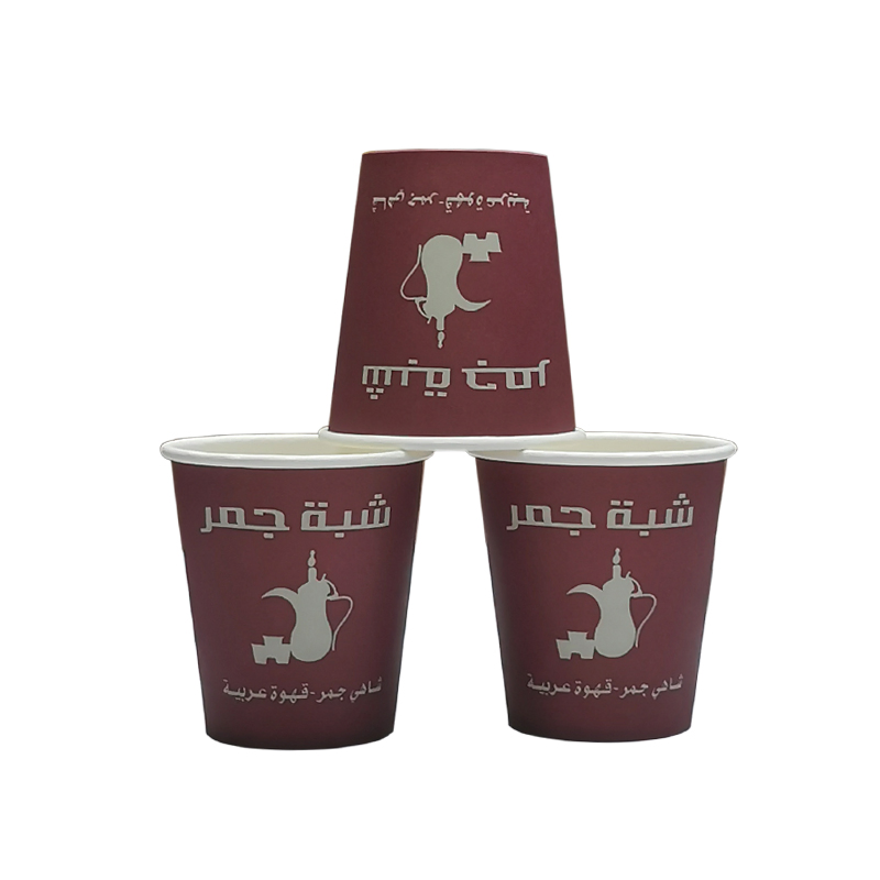 Одноразовая бумажная чашка 7 унций для кофе