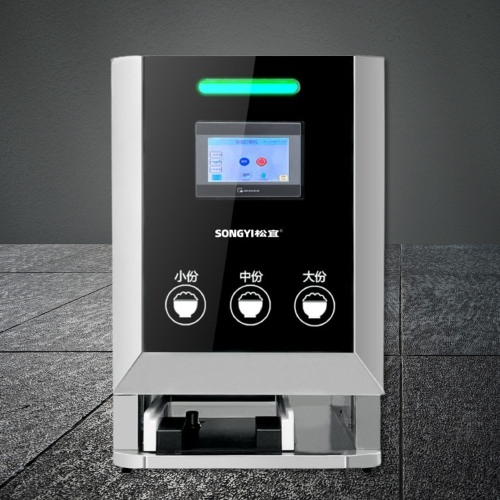 Labor Saving High-End Catering Restaurant 10L Rice Serving machine