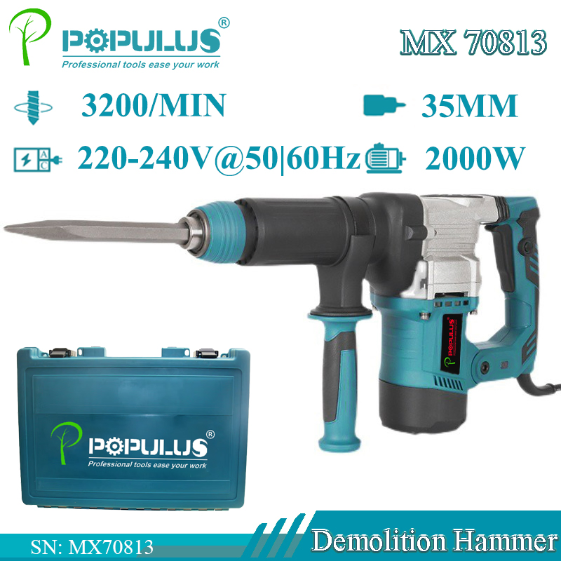 Отбойный молоток Populus pH65 2000W