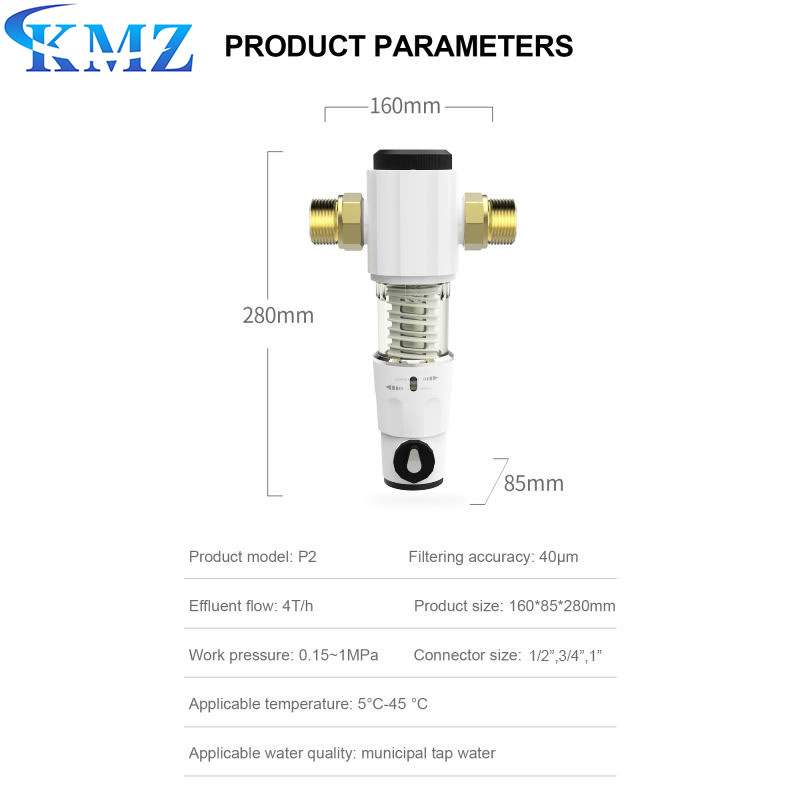 Washable Automatic Backwash Front Water Filters Household Prefilter