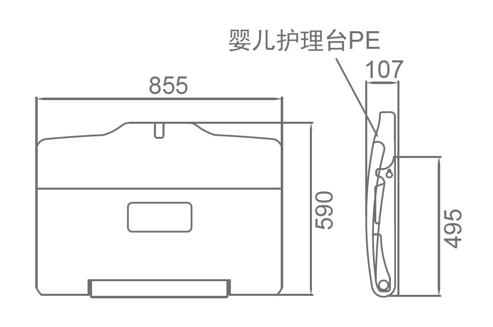Third-Toilet Washroom Diaper Changing Table Portable Baby Changing Station