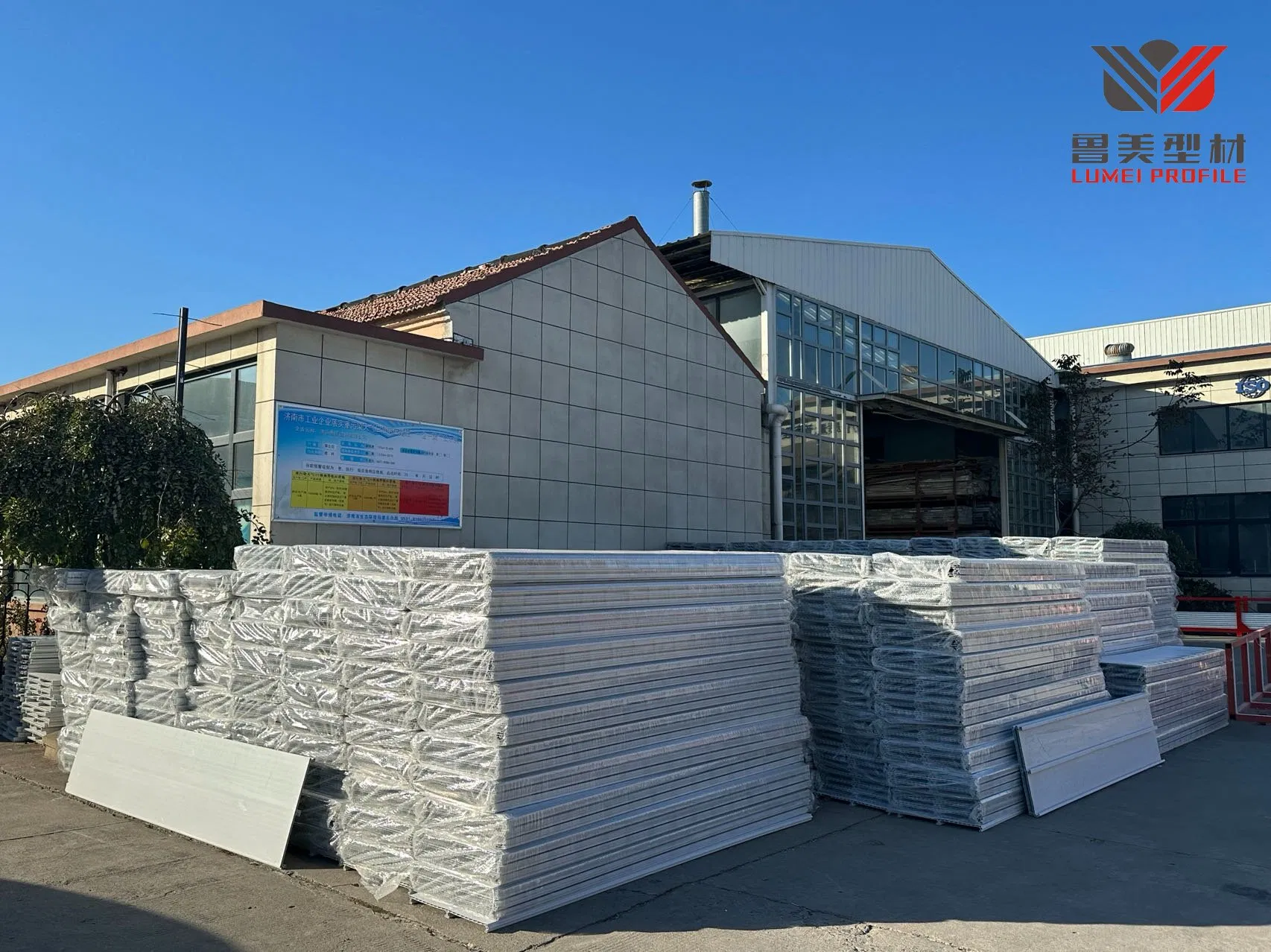 Easy Install PVC Crowd Control Barrier Panels