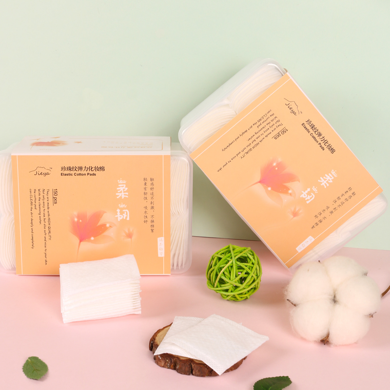 Eco-Friendly Customized Color Cotton Facial Makeup Remover Pads for Sensitive Skin