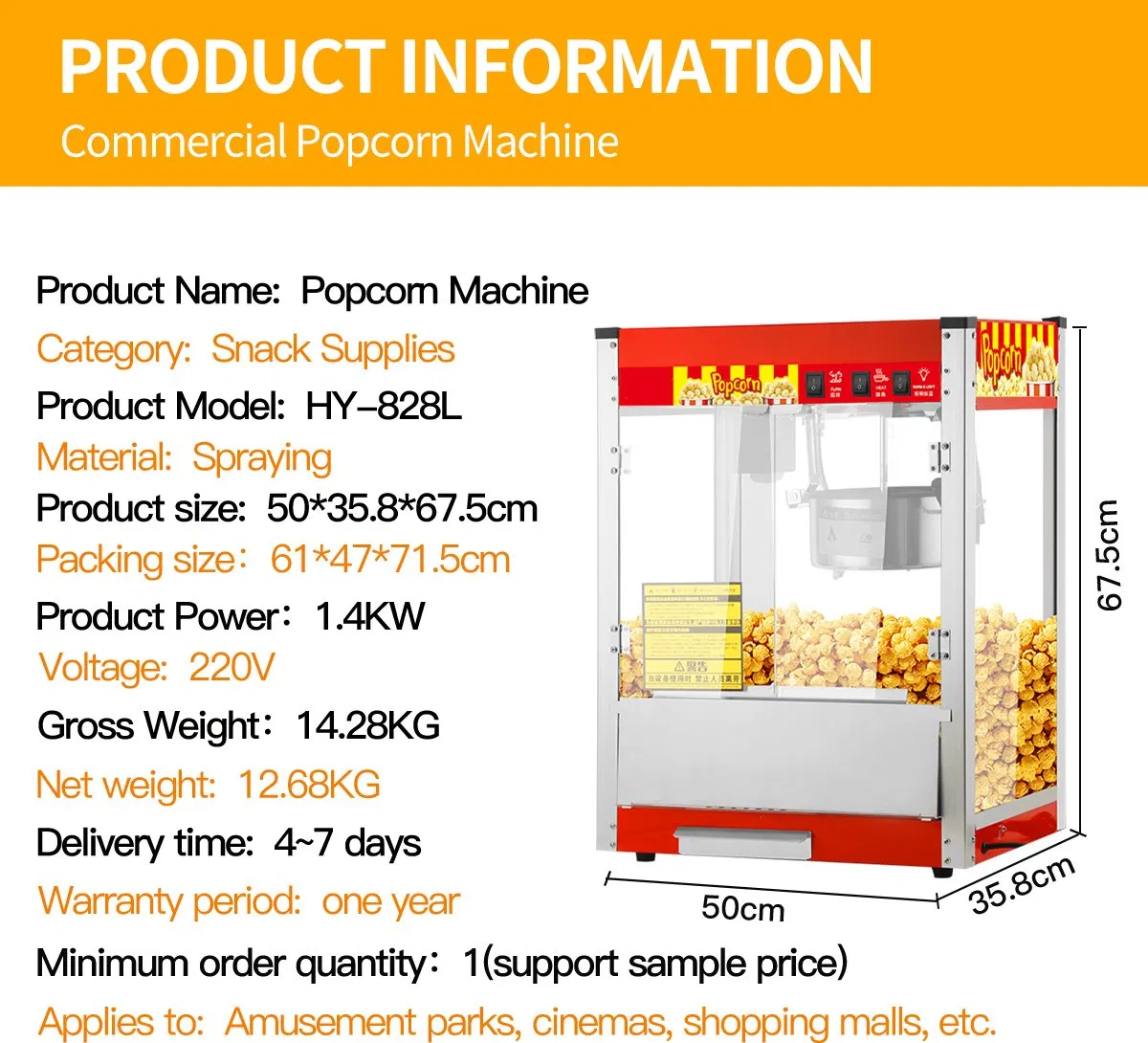 Suitable for Amusement Parks and Coffee Shops, Fully Automatic Popcorn Machine