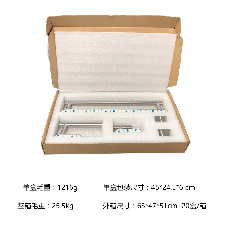 Набор крючков для ванной 4 шт. самоклеящийся, нержавеющая сталь