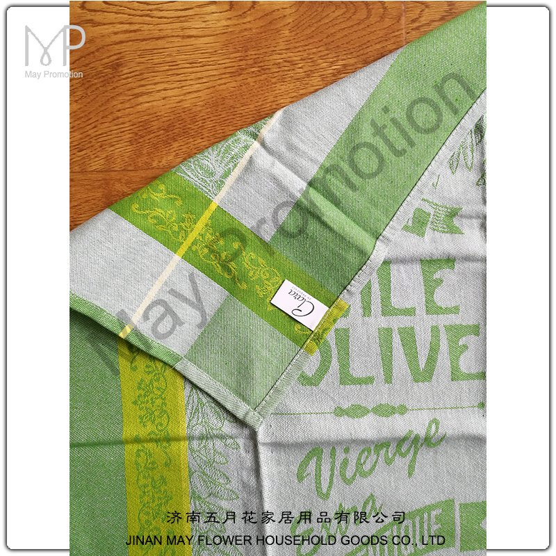 Kitchen Linens Towels Custom Printed for a Unique Dining Experience