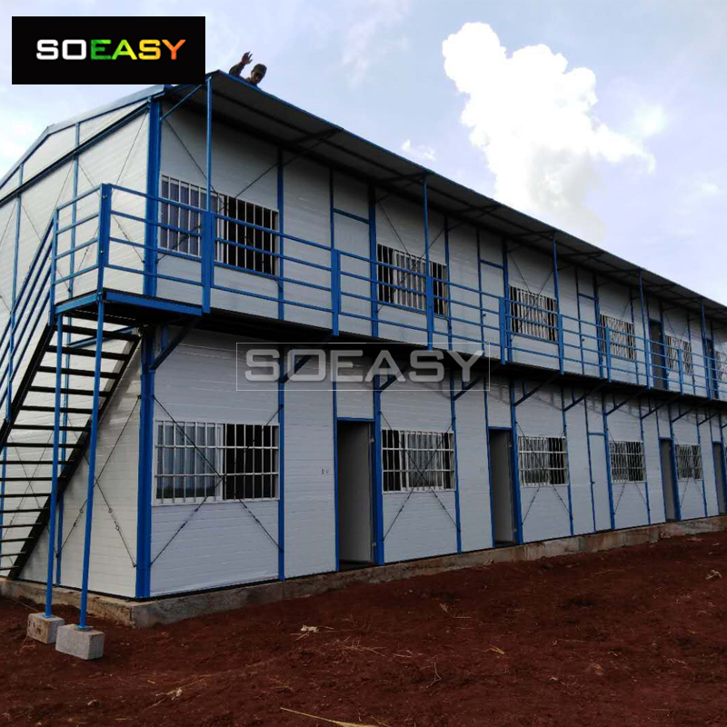 Low Cost Temprorary Modular Prefab House Worker Camp Labor Dorm