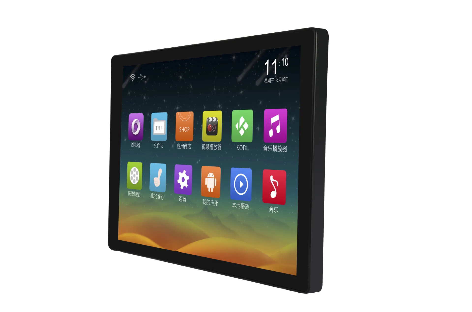 32 Inch Android Network Video Advertising Machine Elevator Ad Player