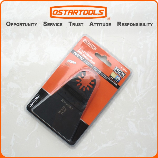 Premium 68mm Hcs Wide E-Cut Oscillating Saw Blade